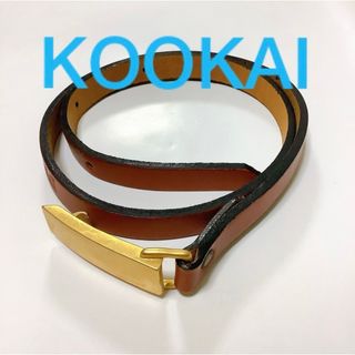 クーカイ(KOOKAI)のクーカイ　KOOKAI ベルト　レザーベルト(ベルト)