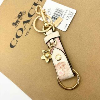 コーチ(COACH)の【COACH☆新品】トリガー スナップ バッグ チャーム・フローラル プリン(キーホルダー)