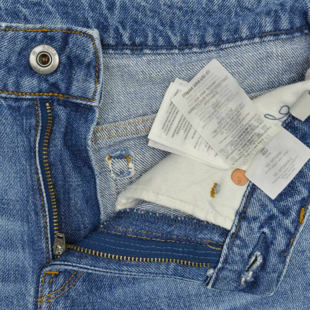 G-STAR RAW - 【G-STAR】3301 HIGH STRAIGHT TU WMNデニムパンツ G-STAR RAW - 【G-STAR】3301 HIGH STRAIGHT TU WMNデニムパンツ