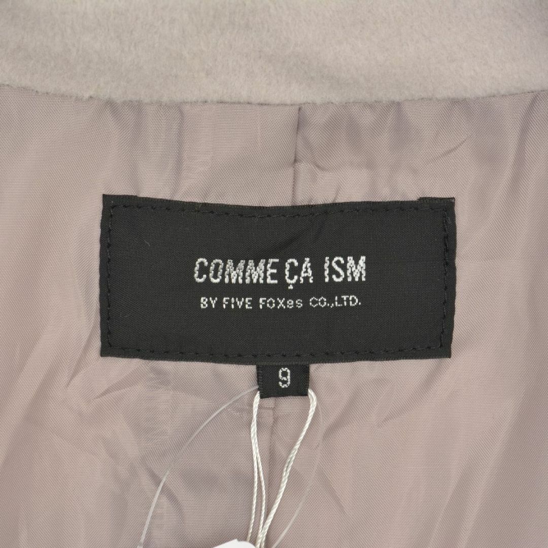 COMME CA ISM(コムサイズム)の【COMMECAISM】12-26WW03 ダブルチェスターコート レディースのジャケット/アウター(チェスターコート)の商品写真