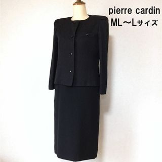 ピエールカルダン(pierre cardin)の【美品M～MLサイズ】ピエールカルダンのワンピーススーツ【11号A3】(礼服/喪服)