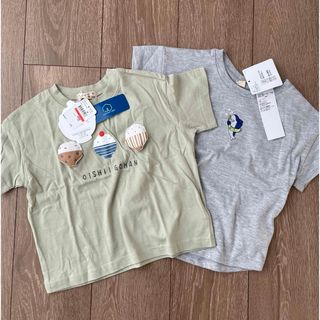 イオン(AEON)のイオン 新品未使用 Tシャツ 2枚 100 (Tシャツ/カットソー)