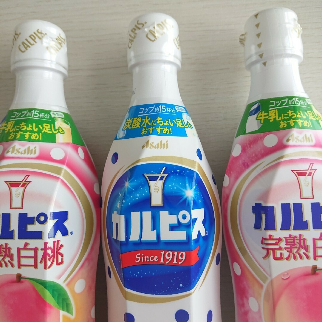 アサヒ(アサヒ)の専用  新品未開封 3本 セット カルピス 原液 希釈用 470ml 白桃 食品/飲料/酒の飲料(ソフトドリンク)の商品写真