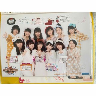 BEYOOOOONDS FCイベント クリスマスの陣ZIN2019年 A4生写真(アイドルグッズ)