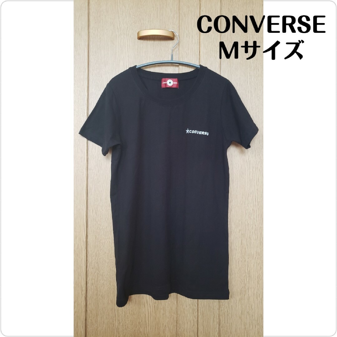 CONVERSE(コンバース)のCONVERSE Tシャツ レディースのトップス(Tシャツ(半袖/袖なし))の商品写真