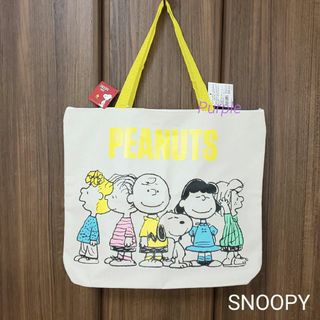 PEANUTS - 【未使用】ピーナッツ スヌーピービッグトートバッグ ver.2