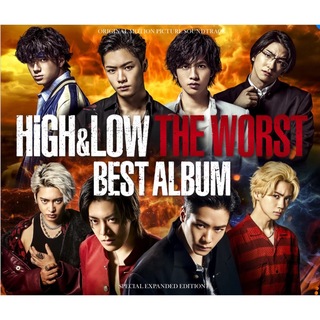 EXILE TRIBE - HiGH＆LOW　THE　WORST　BEST　ALBUM（DVD付）