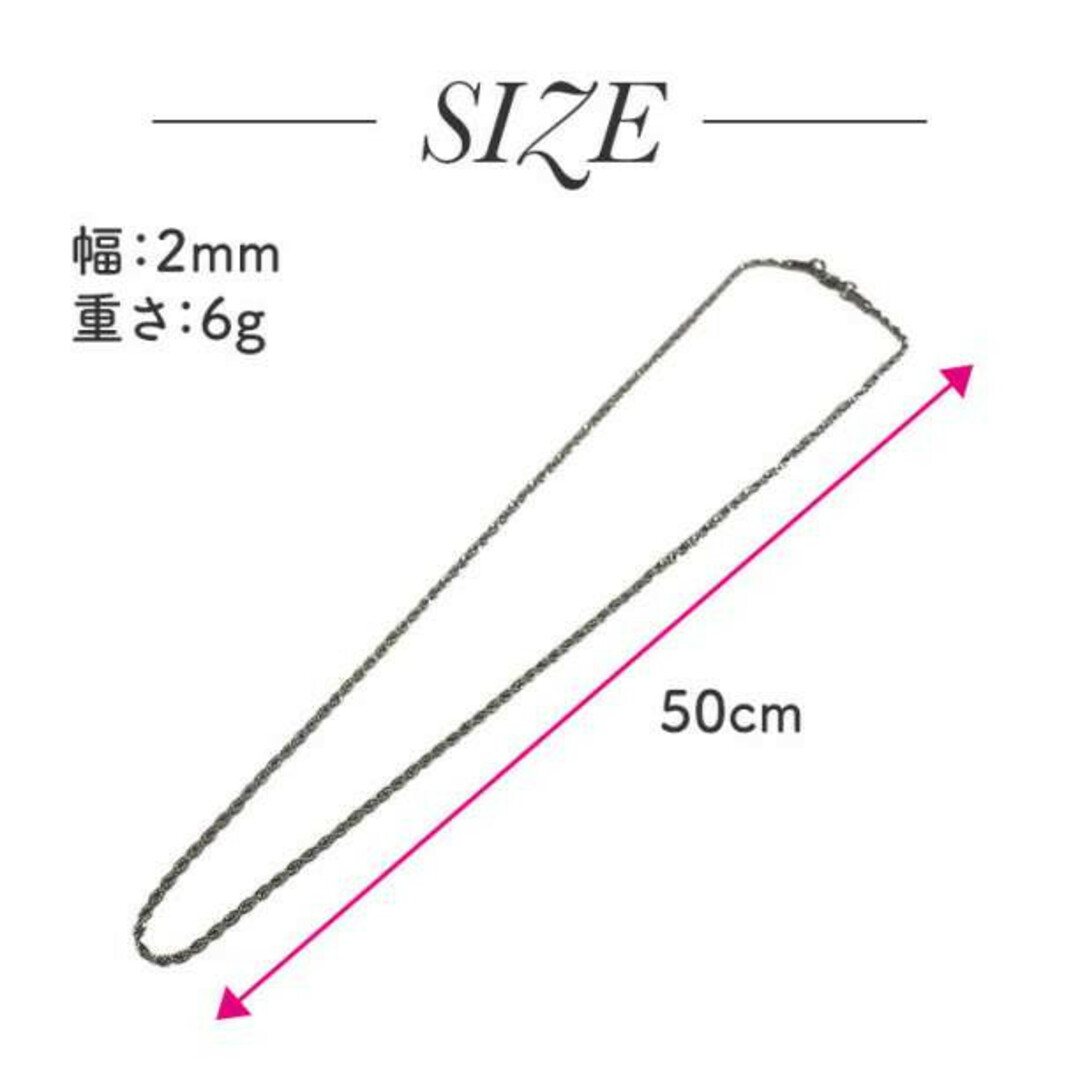 フレンチロープ チェーンネックレス 2mm 50cm シルバー メンズのアクセサリー(ネックレス)の商品写真