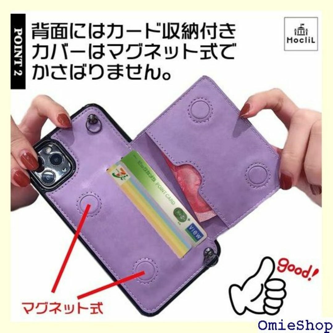 MocliL スマホ ケース ショルダー 肩掛け 首か ー 11 レッド 415 スマホ/家電/カメラのスマホ/家電/カメラ その他(その他)の商品写真