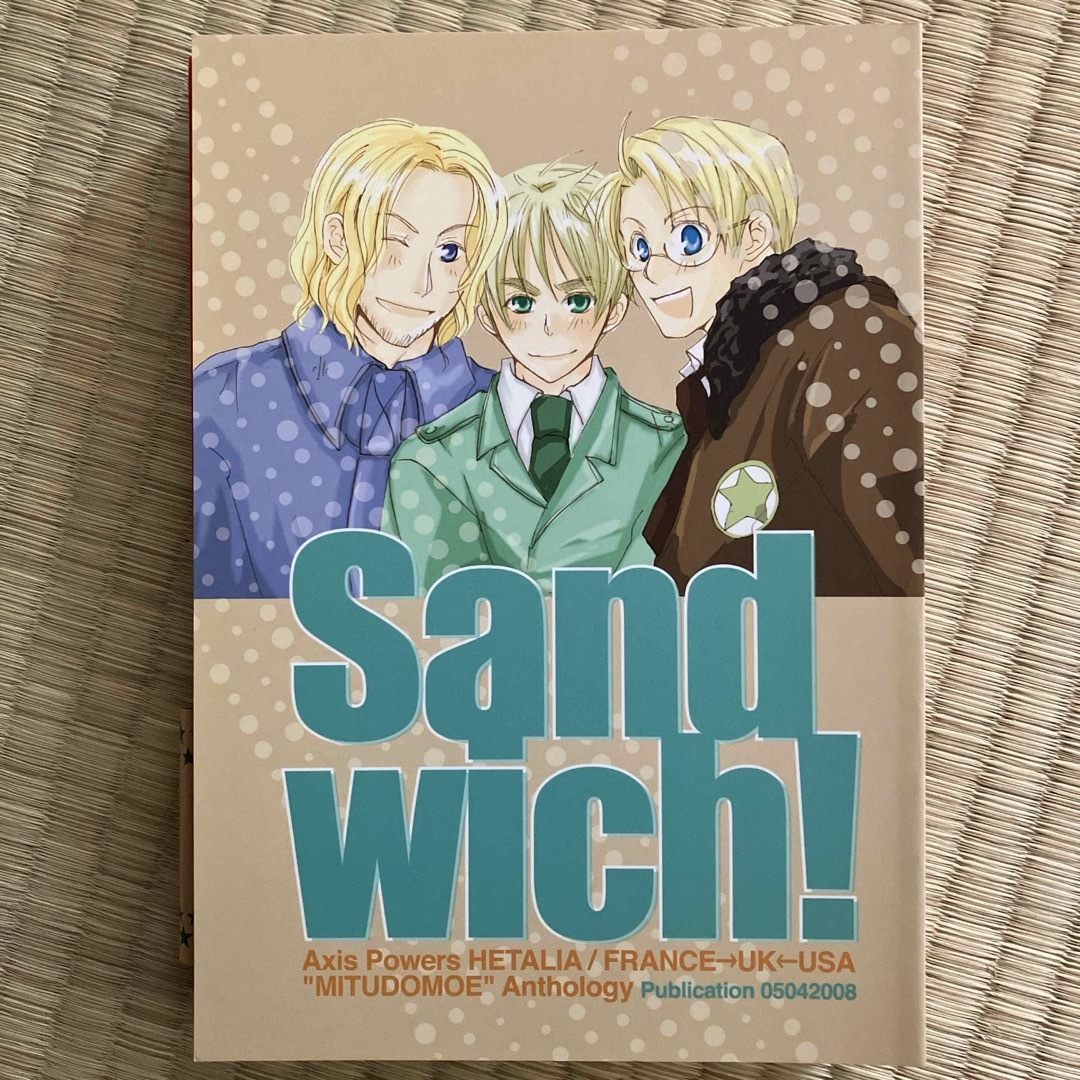 ヘタリア　5冊セット エンタメ/ホビーの同人誌(ボーイズラブ(BL))の商品写真