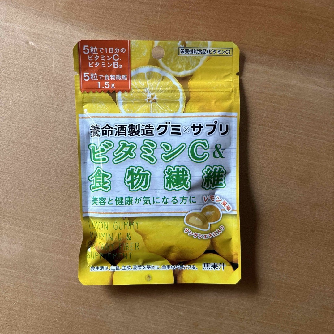 養命酒製造 グミ×サプリ ビタミンC＆食物繊維 5袋セット 食品/飲料/酒の健康食品(ビタミン)の商品写真