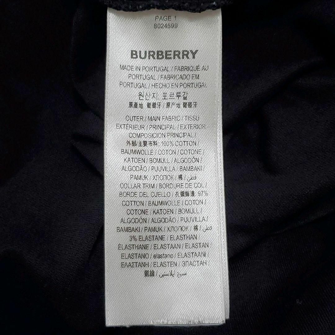 BURBERRY - 極美品 XL バーバリー Tシャツ 黒 現行 ロゴ ワンポイント