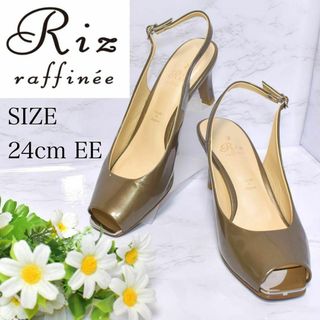 Riz raffinee - 【極美品】RIZ raffinee 　エナメルサンダル　パンプス　24