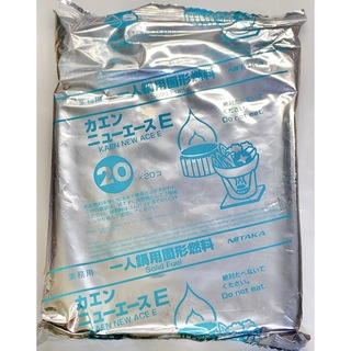 ニイタカ カエンニューエース E 固形燃料 20g 20個 アルミ皿付き(調理器具)