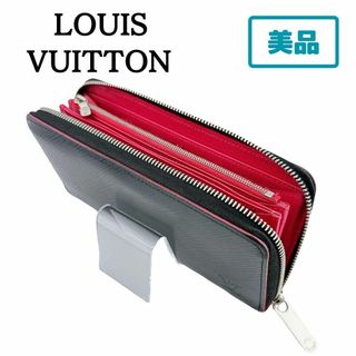 ルイヴィトン(LOUIS VUITTON)のLOUIS VUITTON ルイヴィトン エピ ジッピーウォレット 財布(財布)