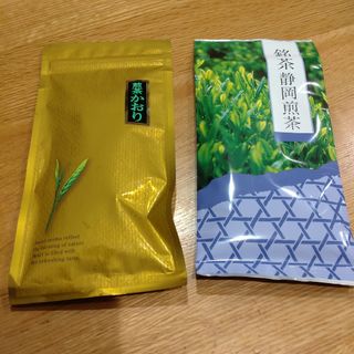 煎茶