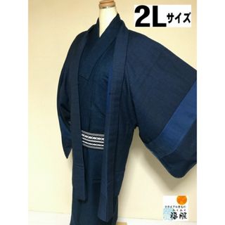 【中古】羽織 男物 ウール 濃紺地に霞文様 裄74 2Lサイズ リメイク【福服特製】(着物)