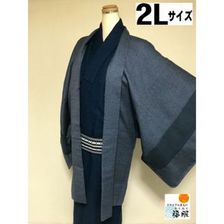 【中古】羽織 男物 ウール グレー地に唐草文様 裄74 2Lサイズ リメイク【福服特製】(着物)