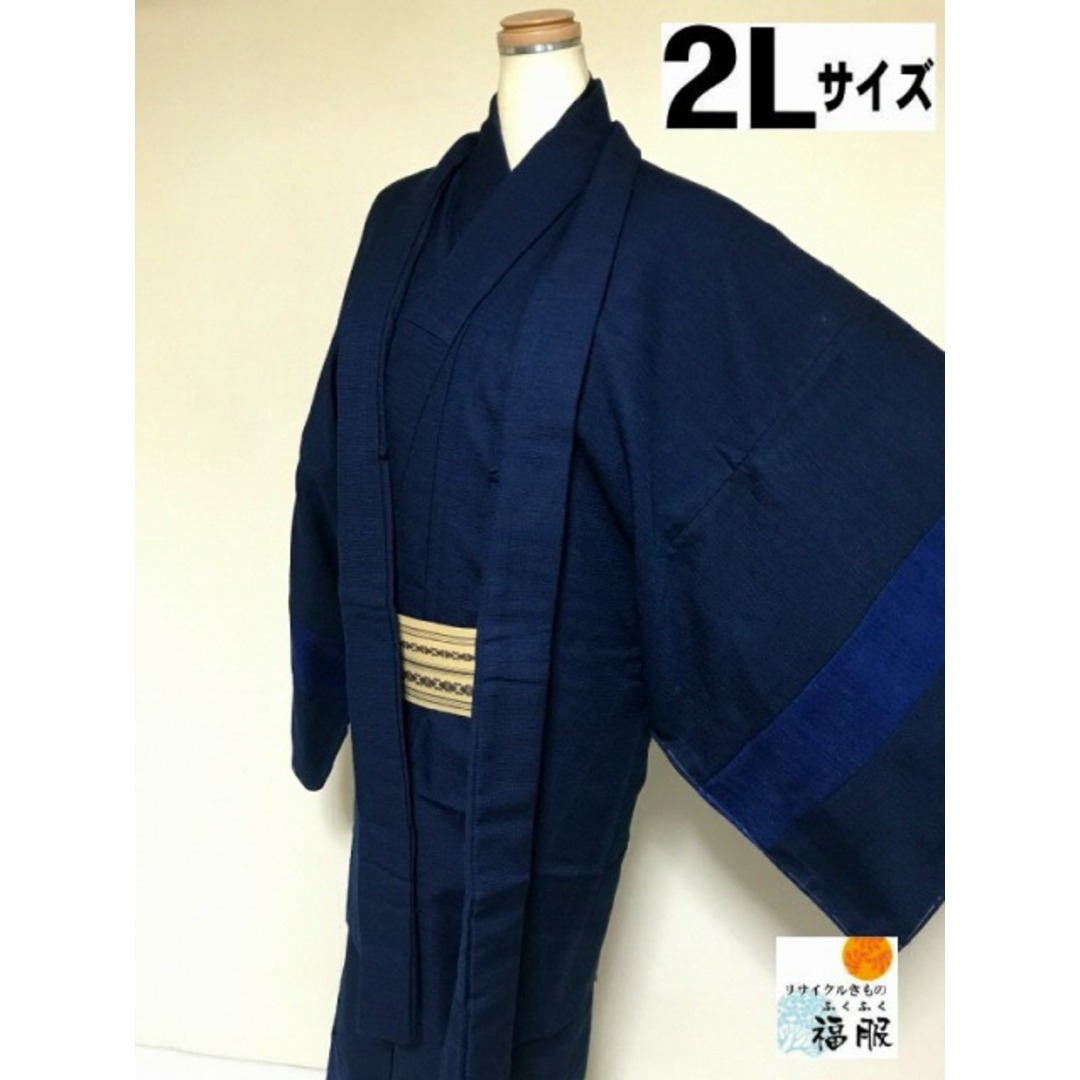 【中古】羽織 男物 ウール 濃紺 裄74 2Lサイズ リメイク【福服特製】 メンズの水着/浴衣(着物)の商品写真