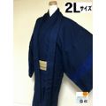 【中古】羽織 男物 ウール 濃紺 裄74 2Lサイズ リメイク【福服特製】