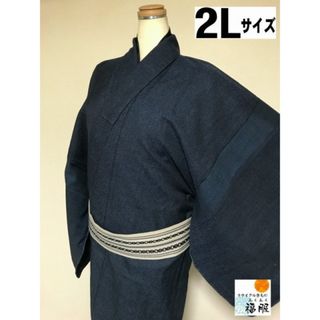 【中古】ウール 男物 濃紺地に蚊絣文様 単衣 リメイク着物 裄75 2Lサイズ【福服特製】(着物)