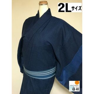 【中古】ウール 男物 濃紺地に蚊絣文様 単衣 リメイク着物 裄74 2Lサイズ【福服特製】(着物)