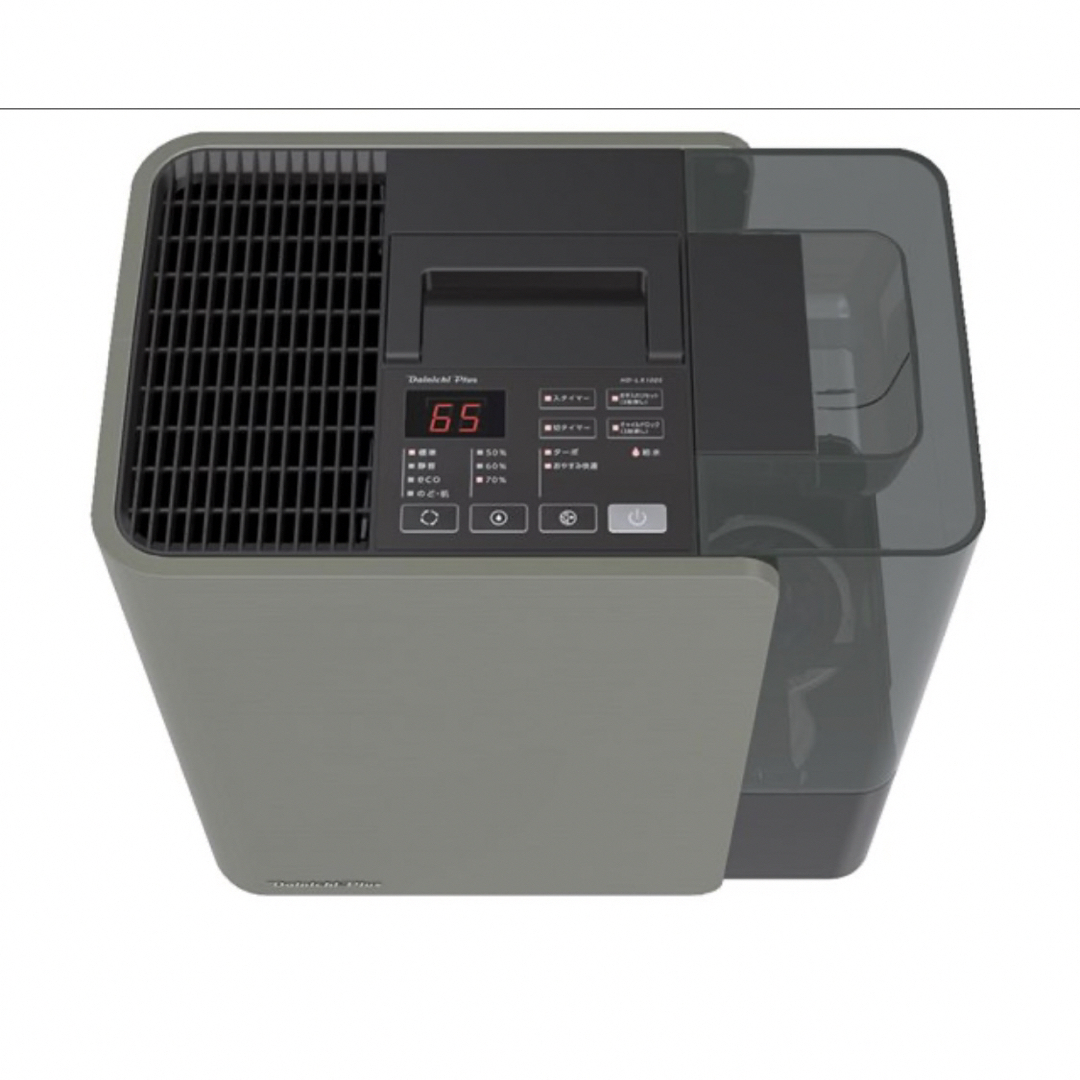 HD-LX1222 ダイニチ Dainichi 加湿器 ハイブリッド式加湿器 HD-LX1222 ダイニチ Dainichi 加湿器 ハイブリッド式加湿器