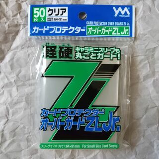 ヤノマン(YANOMAN)の㋫ やのまん カードプロテクター オーバーガードZL Jr. 50枚×1個(カードサプライ/アクセサリ)