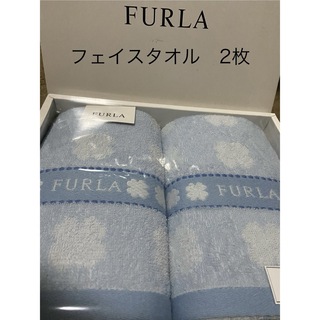 フルラ(Furla)のFURLA  フルラ　フェイスタオル　2枚セット(タオル/バス用品)