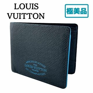 ヴィトン(LOUIS VUITTON) タイガ（ブルー・ネイビー/青色系）の通販 