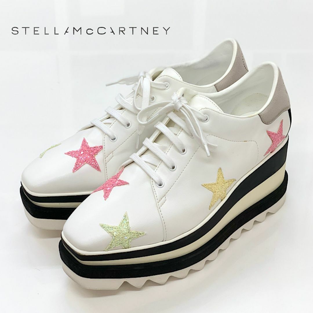 Stella McCartney(ステラマッカートニー)の6399 ステラマッカートニー エリス レザー スター グリッター 厚底 レディースの靴/シューズ(スニーカー)の商品写真