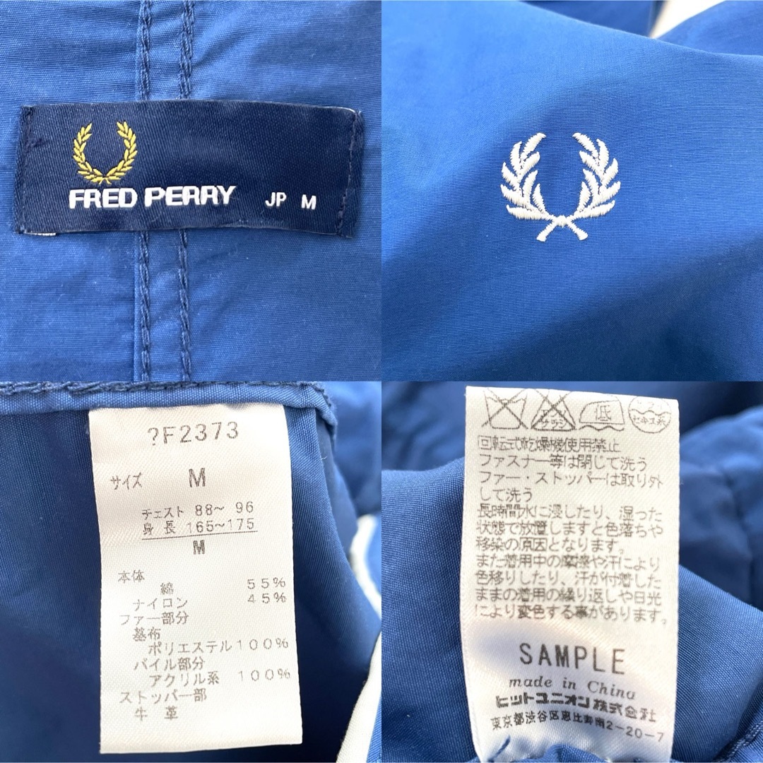 FRED PERRY(フレッドペリー)の希少【FRED PERRY】2WAY 月桂樹ロゴ マウンテンパーカー 中古美品 メンズのジャケット/アウター(マウンテンパーカー)の商品写真