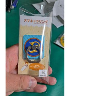 eeoくじ　魔法騎士レイアース　海　スマキャラリング　紋章デザイン　未開封新品(キャラクターグッズ)