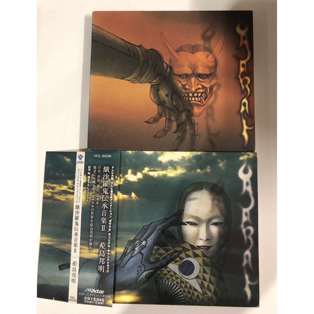 ガサラキ　オリジナル・サウンドトラック　2枚 エンタメ/ホビーのCD(ゲーム音楽)の商品写真