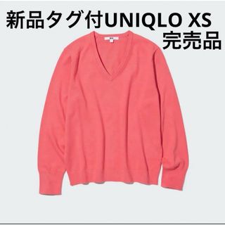 ユニクロ(UNIQLO)の【新品未開封】ユニクロ　レディース　トップス　ピンク　ウーマン　SS カットソー(ニット/セーター)