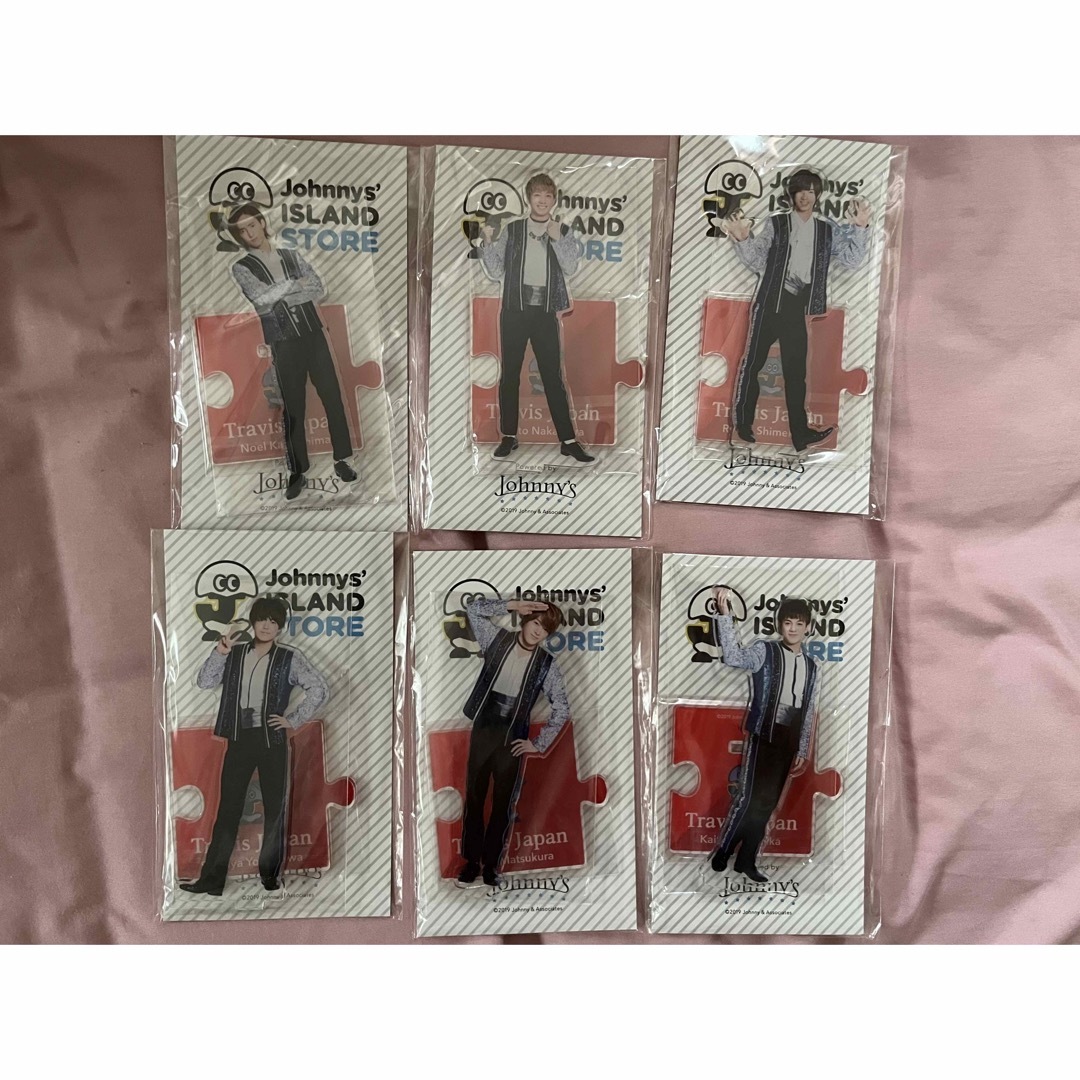 Johnny's(ジャニーズ)のTravisJapan アクスタ セット売り エンタメ/ホビーのタレントグッズ(アイドルグッズ)の商品写真