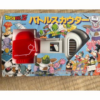 ドラゴンボール - MM1弾 CP SR 全17種フルコンプ スーパー
