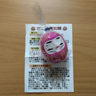 *新品*  福だるま 吉田だるま ピンク *(置物)