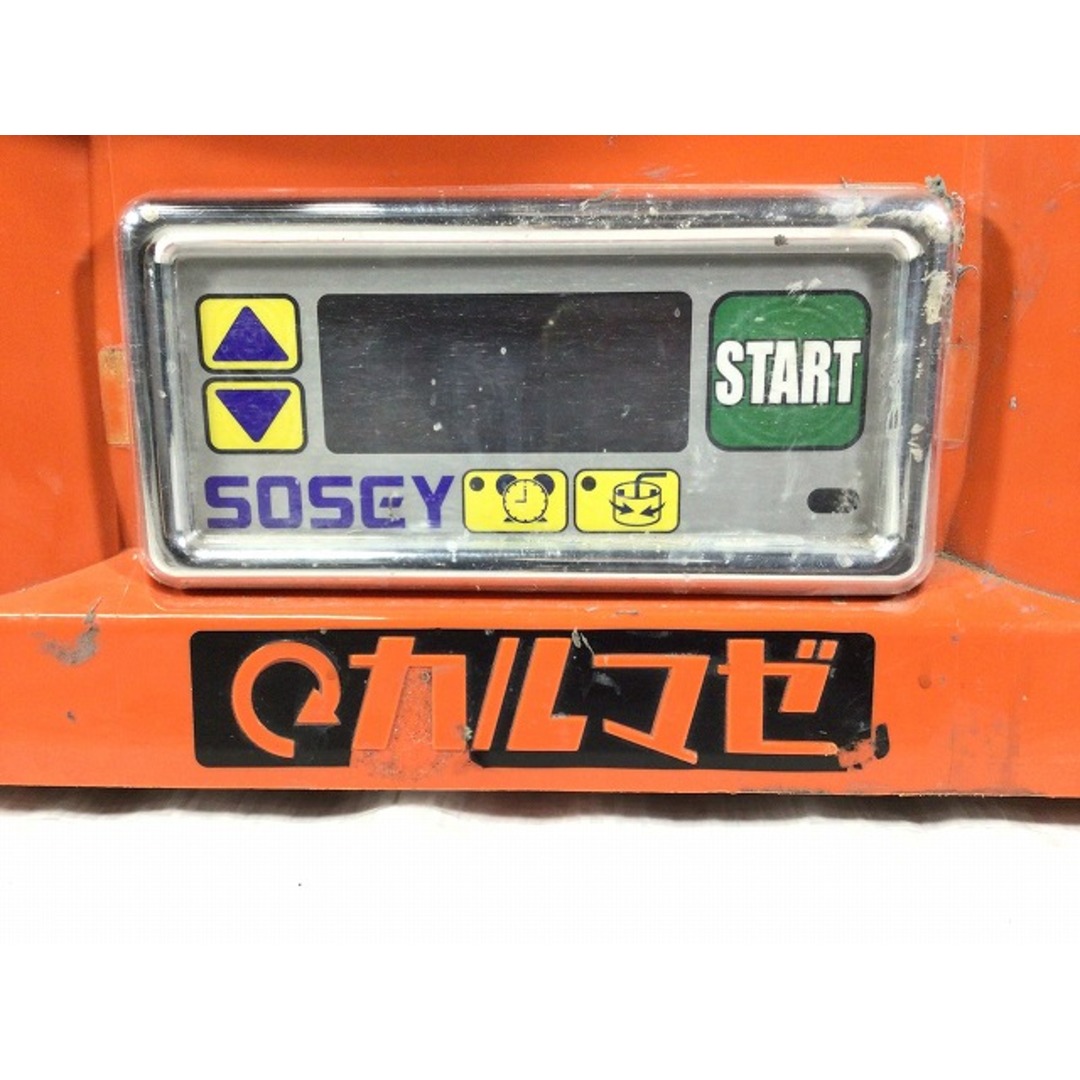 ☆中古品☆SOSEY 日本ソセー シーリング材専用 容器回転式撹拌機 ☆中古品☆SOSEY 日本ソセー シーリング材専用 容器回転式撹拌機