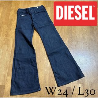 ディーゼル(DIESEL)の※プロフ必読【DIESEL】レディース フレアデニム YBO  W24/L30(デニム/ジーンズ)