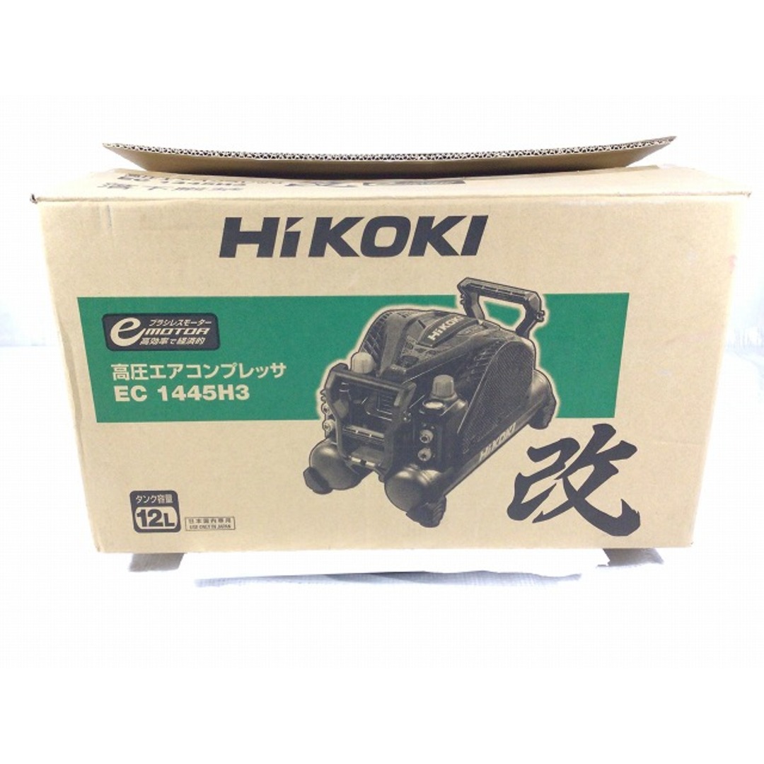 日立(ヒタチ)の☆未使用品☆HiKOKI エアーコンプレッサー EC1445H3 (CS) 高圧エアコンプレッサ 高圧専用 88162 自動車/バイクのバイク(工具)の商品写真