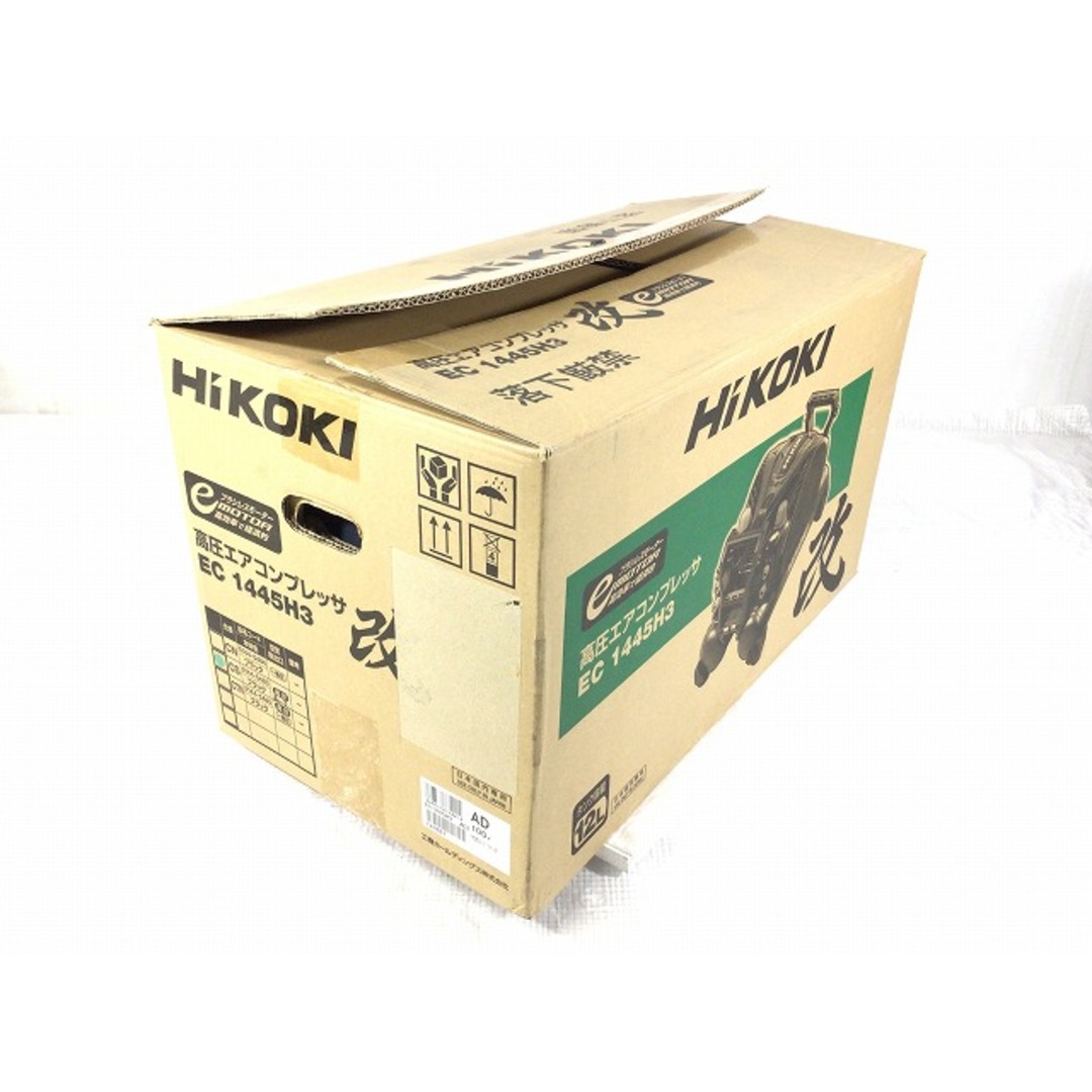 日立(ヒタチ)の☆未使用品☆HiKOKI エアーコンプレッサー EC1445H3 (CS) 高圧エアコンプレッサ 高圧専用 88162 自動車/バイクのバイク(工具)の商品写真