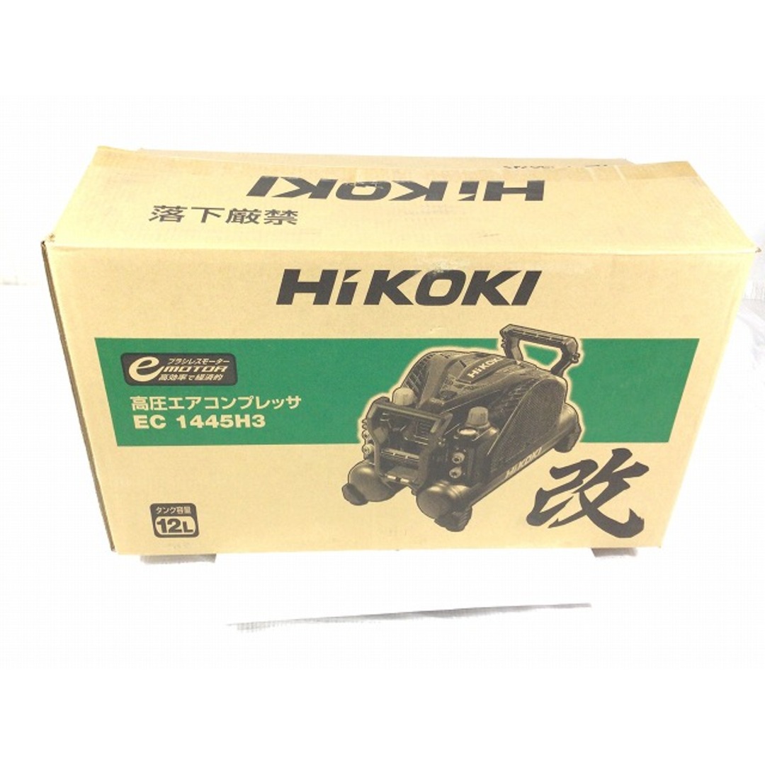 日立(ヒタチ)の☆未使用品☆HiKOKI エアーコンプレッサー EC1445H3 (CS) 高圧エアコンプレッサ 高圧専用 88162 自動車/バイクのバイク(工具)の商品写真