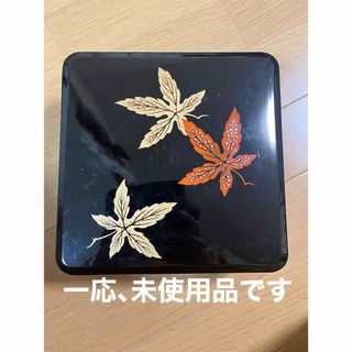 和風箱(小物入れ)