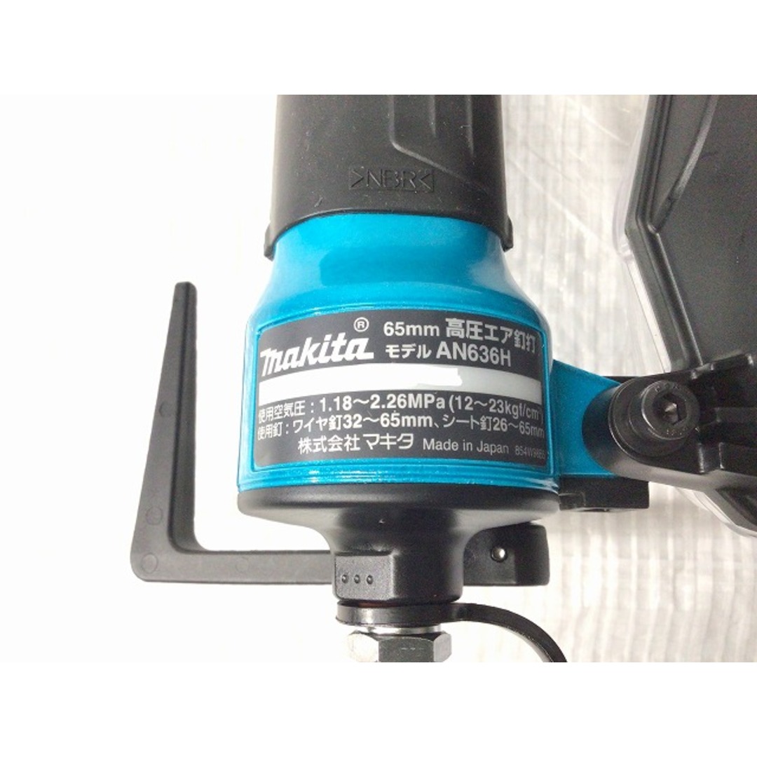 Makita(マキタ)の☆未使用品☆makita マキタ 高圧 65mm エア釘打ち機 AN636HM 青/ブルー エアーツール 88270 自動車/バイクのバイク(工具)の商品写真