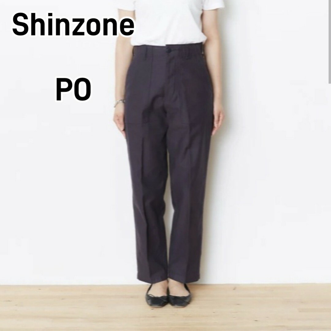 Shinzone(シンゾーン)の【美品】THE Shinzone ベイカーパンツ PO ネイビー レディースのパンツ(カジュアルパンツ)の商品写真