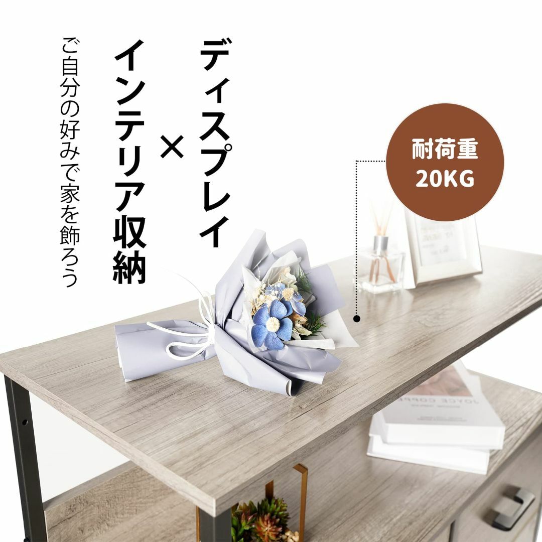 【色: E.4段8杯 北欧風】LYNCOHOME 棚付き収納チェスト グレージュ インテリア/住まい/日用品のベッド/マットレス(その他)の商品写真