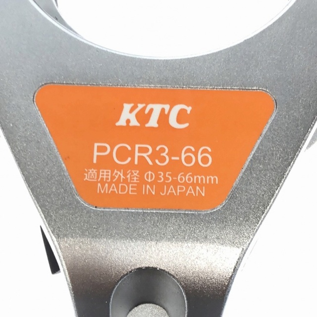 ☆極美品☆ KTC 京都機械工具 大型ラチェットパイプカッター ☆極美品☆ KTC 京都機械工具 大型ラチェットパイプカッター