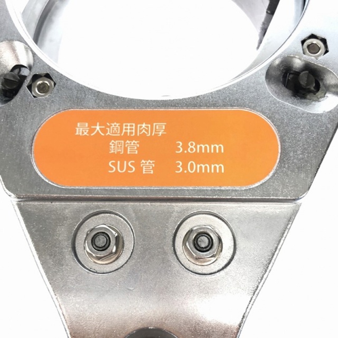 ☆極美品☆ KTC 京都機械工具 大型ラチェットパイプカッター ☆極美品☆ KTC 京都機械工具 大型ラチェットパイプカッター
