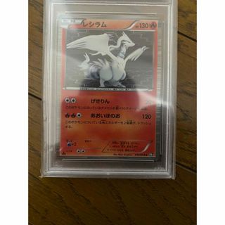 ポケモン - ポケカ　ポケモンカード　レシラム　R BW psa10